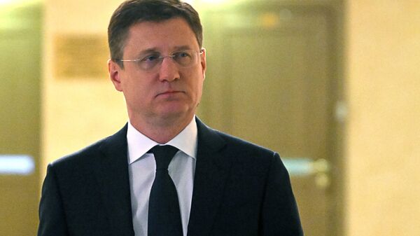 Новак оценил инвестпотенциал Абхазского форума для России