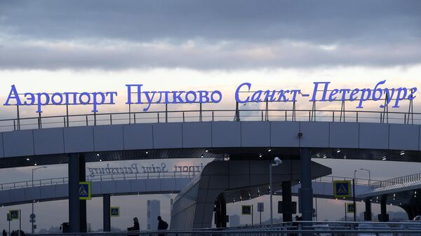 Росавиация ввела временные ограничения на работу аэропорта Пулково