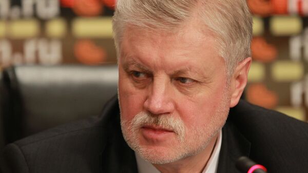 Миронов предложил запретить брать деньги с пенсионеров за газификацию