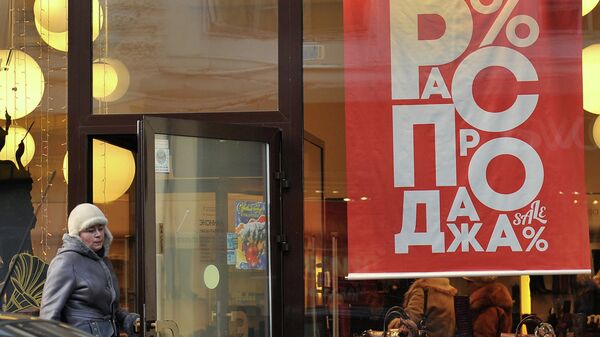 “Не примут обратно”. Россиян предупредили об уловке с товарами по акции