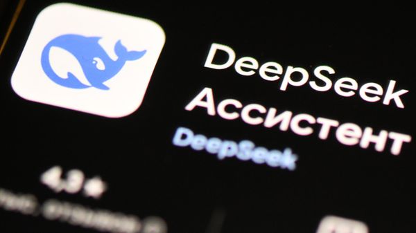 DeepSeek планирует подать заявку на IPO в 2027 году