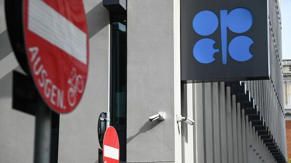 Казахстан продолжает работу в рамках ОПЕК+, заявили в Минэнерго