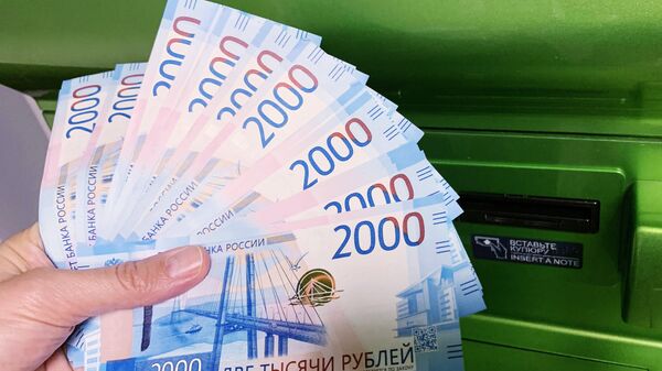 За три месяца 2026 года россияне накопили 15,5 миллиардов рублей со Сбером