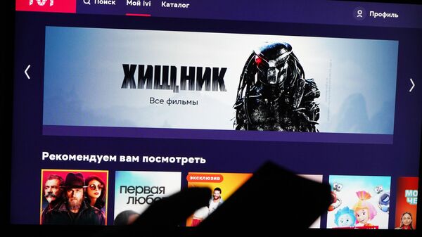 Менеджерам онлайн-кинотеатров в России грозят штрафы за пропаганду ЛГБТ*