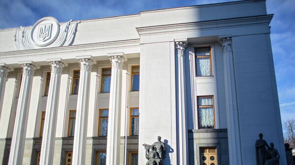 В Раде хотят обратиться в НАБУ из-за новой схемы с "Энергоатомом"