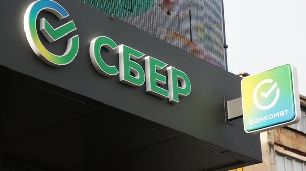 Сбербанк с сентября закроет только неактивные валютные карты Visa