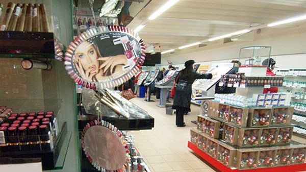 В Минпромторге оценили уровень локализации парфюмерно-косметической отрасли