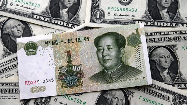 Официальный курс юаня на вторник снизился до 11,29 рубля