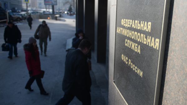 ФАС России возбудила 41 дело на топливном рынке