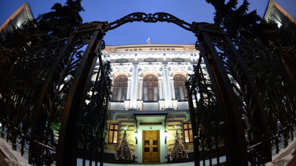 ЦБ не видит рисков ухудшения качества кредитов юрлиц, заявил Заботкин