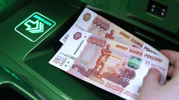 В Минфине оценили сроки ввода лимита на внесение наличных через банкоматы