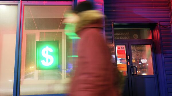 Россиян предупредили о новой схеме обмана с обменом валюты