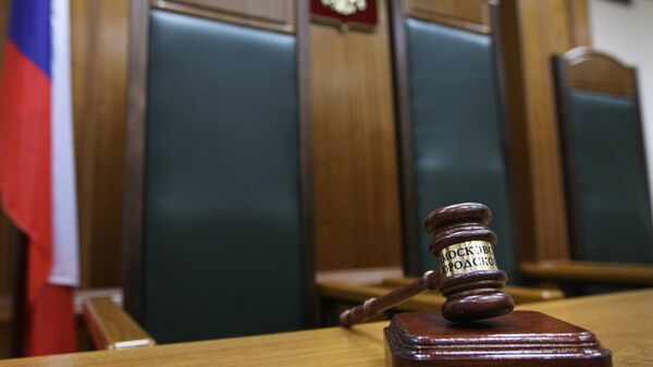 Суд оставил в силе решение по иску ФПК к Минфину на 2,4 миллиарда рублей