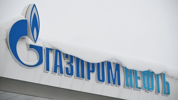 Россия остается надежным поставщиком нефти и газа, заявил Песков