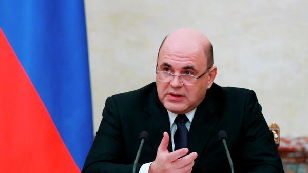Мишустин заявил о важности сбалансированного развития России