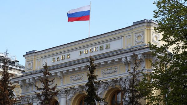 ЦБ рассказал об условиях для создания второй платежной системы