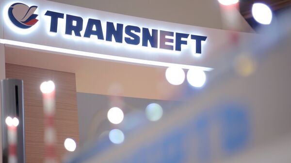 Суд частично удовлетворил иск "Транснефти" к американской Cisco