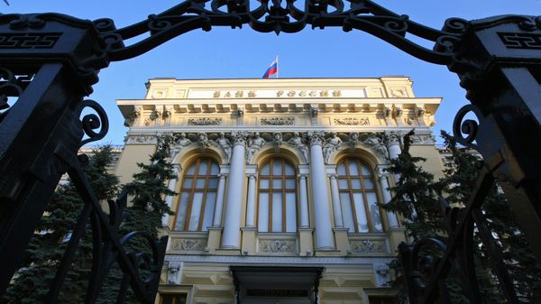 Центробанк добился блокировки более 4 тысяч мошеннических сайтов