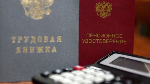 Россиян предупредили, чья пенсия изменится при переезде