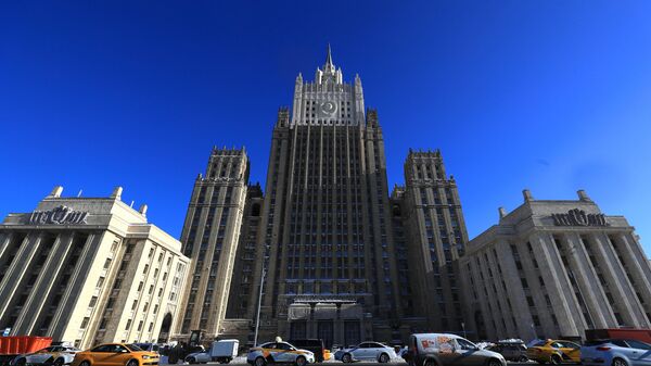 МИД оценил важность открытия Ормузского пролива