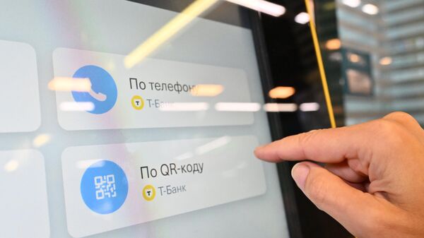 Найден способ "пометить" все банковские переводы граждан с 1 июля