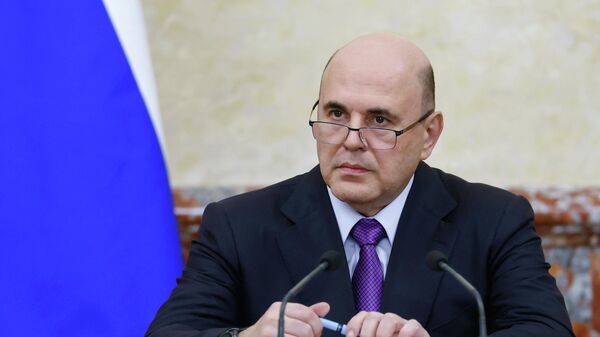 Мишустин призвал наращивать возможности комплексного развития территорий