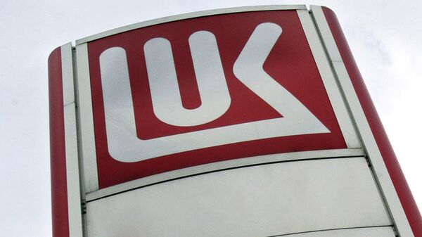 Reuters: США продлили срок разрешения на переговоры с "Лукойлом"