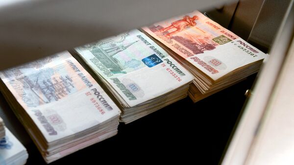 Выплаты по страхованию имущества в России в 2025 году сократились