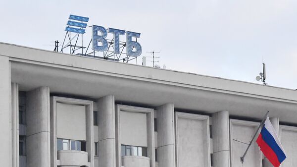 В ВТБ считают, что для российских банков нет невыполнимых миссий
