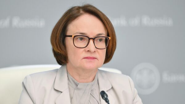 Набиуллина назвала основной канал атак мошенников на россиян