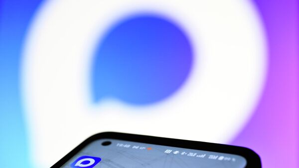 Max с сентября станет каналом общения управляющих компаний с жильцами