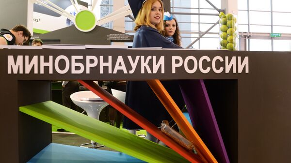 В Минобрнауки рассказали о создании платформенных решений в биотехнологиях