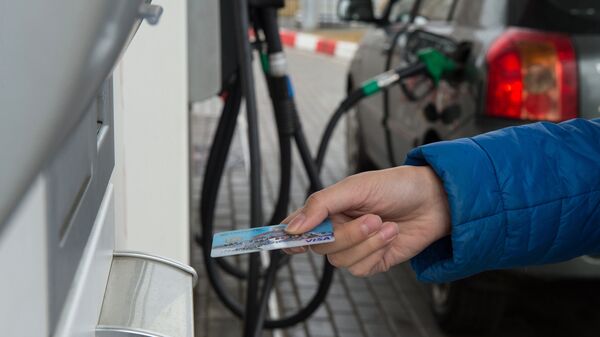 В России средняя цена бензина на АЗС за феврале выросла на 0,6%