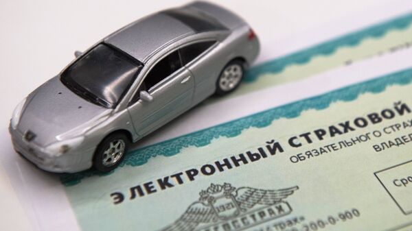 Стоимость ОСАГО пересчитают 1 апреля