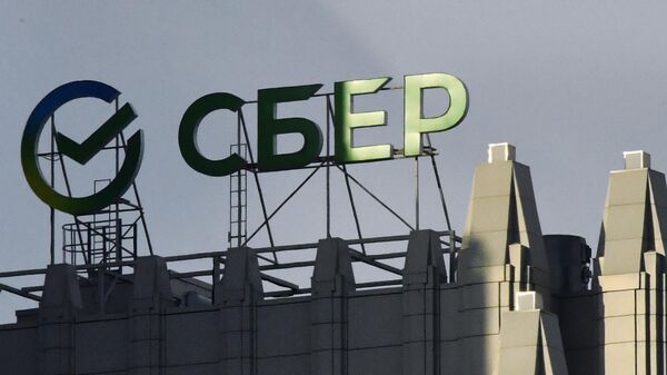 Сбербанк ожидает снижение ключевой ставки ЦБ к концу года до 12-13%