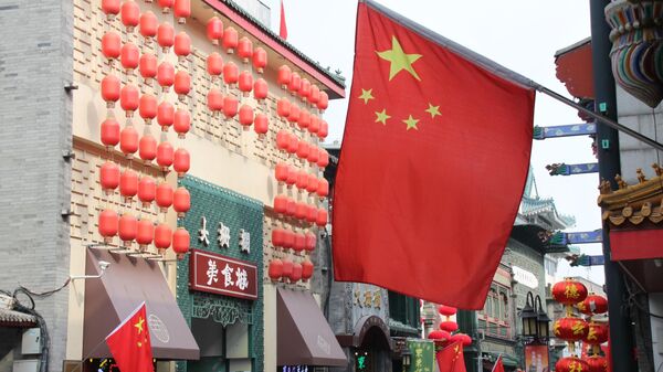 Петербургская биржа открыла в Пекине представительство