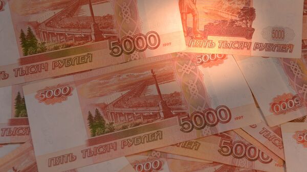 ЦБ сохранил прогноз роста ВВП России в 2027 году