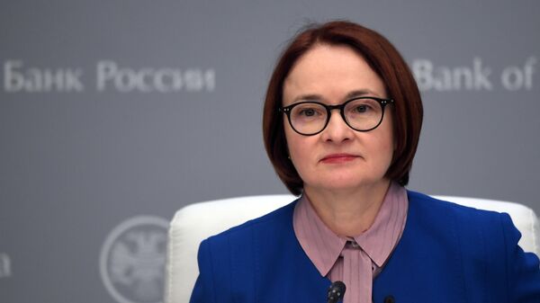 ЦБ хочет подвести черту под периодом высокой инфляции, заявила Набиуллина