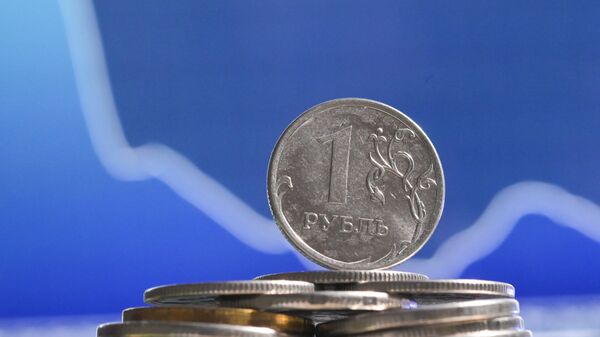 В России в январе снизились цены производителей промышленных товаров