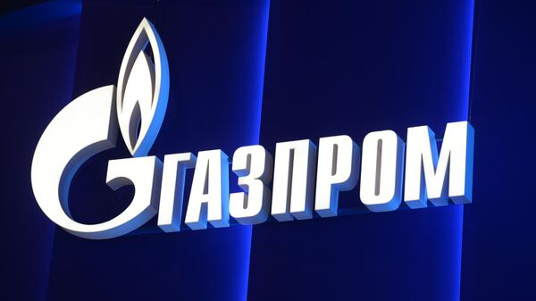 "Газпром" планирует направить 2,54 триллиона рублей на инвестиции группы