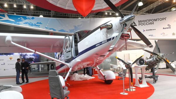 Самолеты "Байкал", "Ладога" и "Освей" получат российское радиооборудование