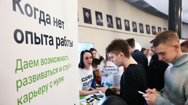 На Всероссийской ярмарке трудоустройства представили 430 тысяч вакансий