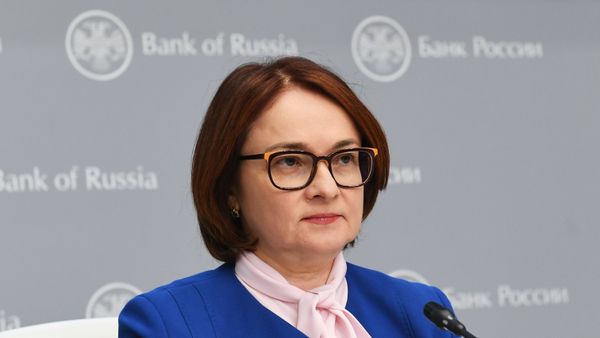 Россияне сами решат, использовать ли им цифровой рубль, заявила Набиуллина