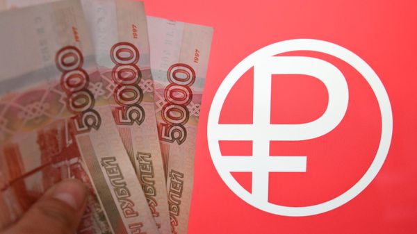 Россия готова к широкому использованию цифрового рубля, заявила Набиуллина