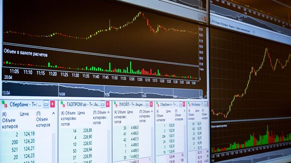 Российский рынок акций к закрытию вырос на 0,64%