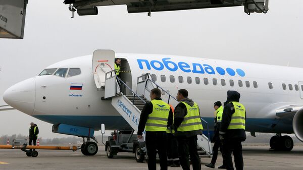 "Победа" переносит и отменяет часть рейсов из-за ситуации на юге России