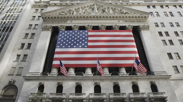 Фондовые индексы США снижаются после заявлений Трампа