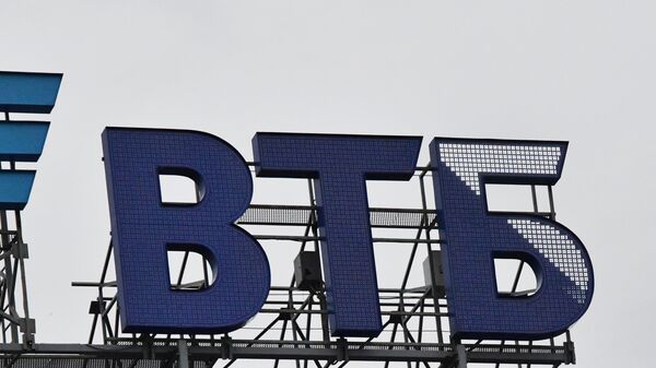 Акции ВТБ усилили падение после сообщений о возможной допэмиссии