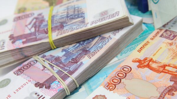 Фонд страхования вкладов в России достиг 1,14 триллиона рублей