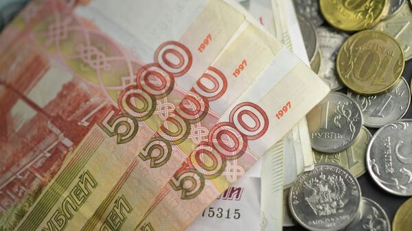 Совет директоров ЮГК рекомендовал не выплачивать дивиденды за 2025 год